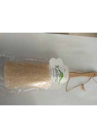 Kallina Sopalı Kabak Lifi Sırt Kesesi Bej