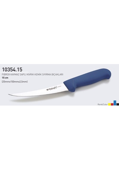 Fibrox Kaymaz Saplı Kıvrık Kasap Kemik Sıyırma Bıçağı 15 Cm Hulusi - Drita Bıçak 25mm X 150mm X 2.5mm 10354.15 Turuncu Renk