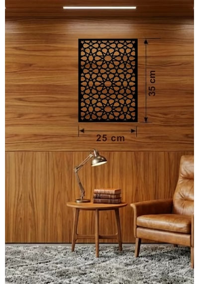Mey İthalat Geometrik Yıldız Geçme Ahşap Duvar Tablosu - 25x35 Cm Lazer Kesim Selçuklu Motifi Çok Renkli