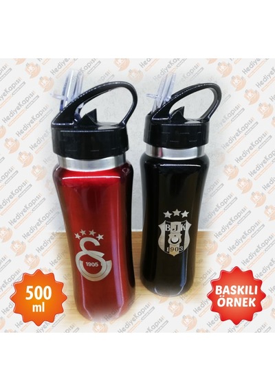 500 ML İsme Özel Emzikli Matara Lazer Baskılı Gümüş