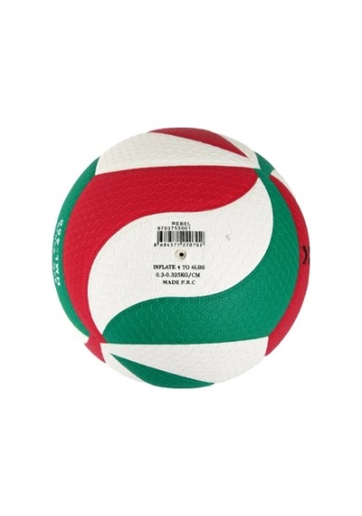 Hml400 Voleybol Topu Kırmızı Yeşil Çok Renkli
