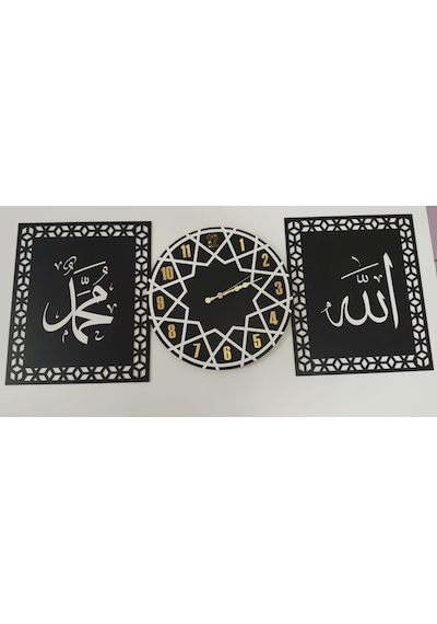 Saat- Allah-muhammet Duvar Süsü 3 Lü Set Çok Şık 40 120 Renkli