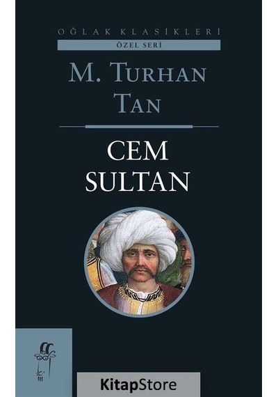 Cem Sultan / M. Turhan Tan N11.35076