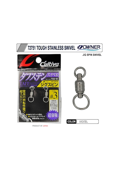 Owner 72751 Tough Stainless Swivel Jig Spin Fırdöndü 2