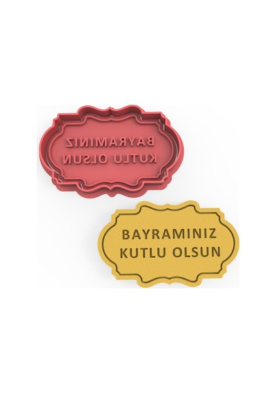 Bayramınız Kutlu Olsun Kurabiye Kalıbı Şekillendirici Kopat 2'li