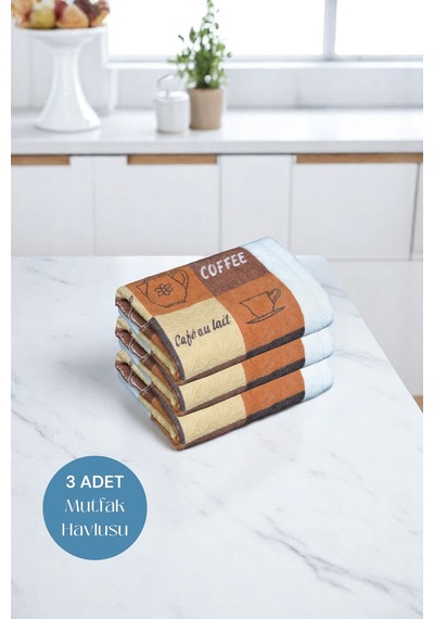 3lü Paket Baskılı Beyaz Mutfak Havlusu Modeli Cafe Espresso