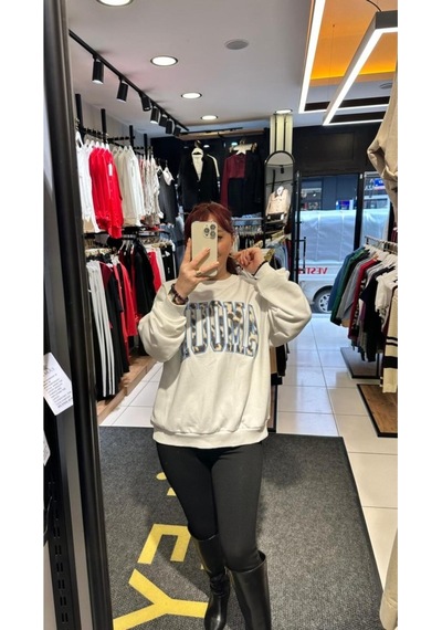 Ziley Quzu Leopar Nakış Amour Baskılı Sweat Çok renkli