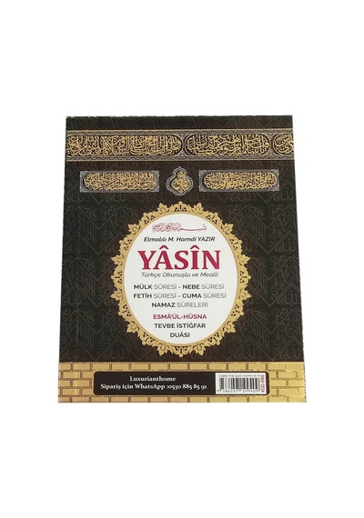 Yasini Şerif 10 Adet Mevlüt Yasin Kabe Desen Cenaze Yasin Kitabı Etiket Ücretsizdir