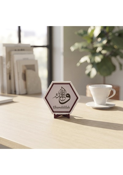 Sanatsal Hat Yazısı İle Elhamdülillah Masaüstü Aksesuarı, Minimalist Dekorasyonunuzu Tamamlayan Modern, Şık Ürün 10x10 Cm, Yavru Ağzı