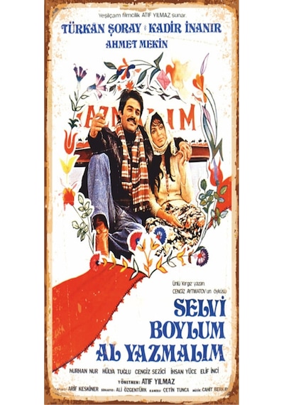 selvi boylum al yazmalım yeşilçam (10 CM X 20 CM) mini retro ahşa