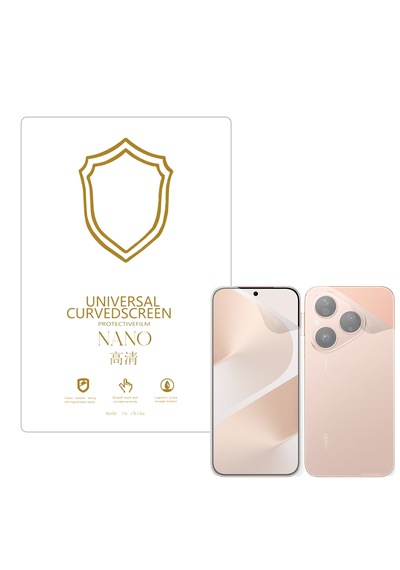 Huawei Pura 80 Pro İle Uyumlu Full Tpu Ön Arka Nano Koruma- Ekm103