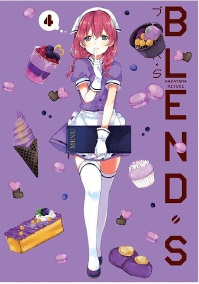 Blend.s Cilt 4 / Nakayama Miyuki