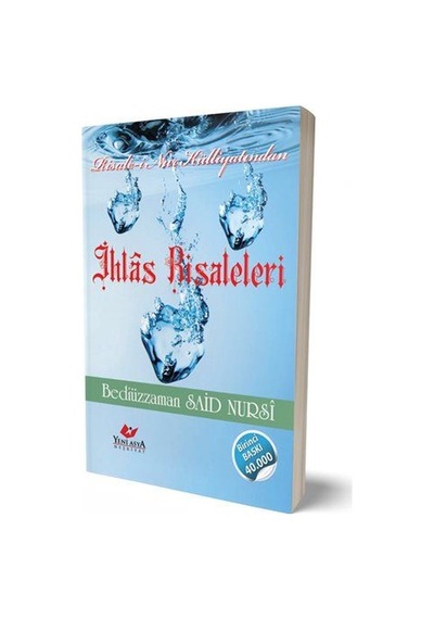 İhlâs Risaleleri- Lügatçeli-indexli 6672 -cep Boy / Bediüzza...