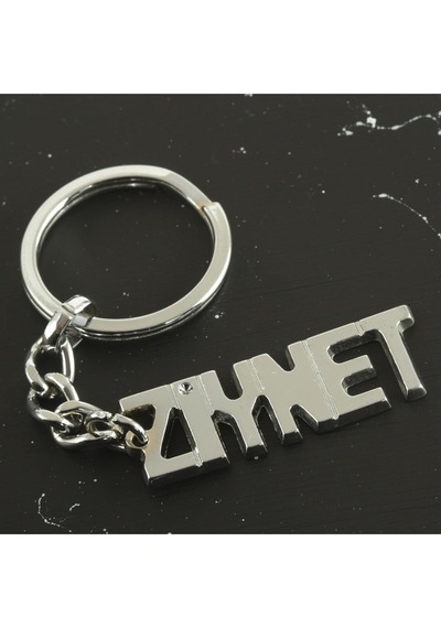 Ziynet - 435 - - Ilkestor - İsimli Anahtarlık Çok Renkli