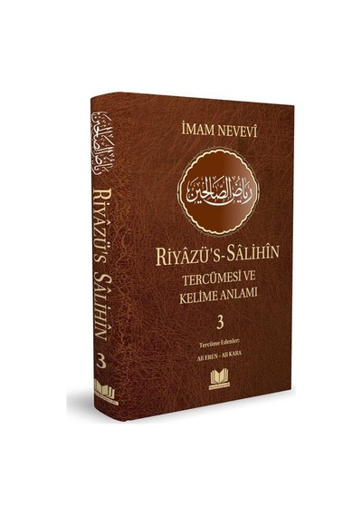 Riyazüs Salihin Tercümesi ve Kelime Anlamı 3 / Ali Eren