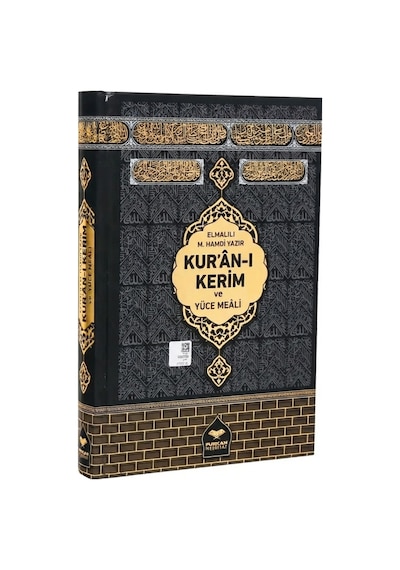 Cami Boy Kuranı Kerim Ve Yüce Meali Kâbe 616 Sayfa 25x34 Cm Bilgisayar Hatlı Sıvama Kapak Kadife Kutu