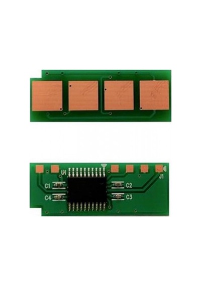 Fast Pantum Pa210-px200b-p2500-m6500-m6600 Dolum İçin Chip 1,6k