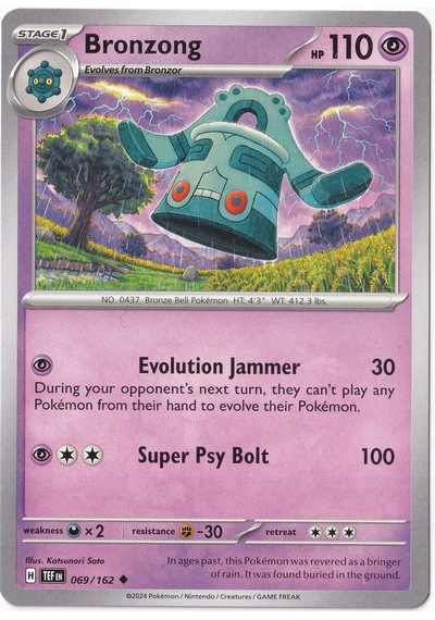 Bronzong 069/162 - Temporal Forces - Pokemon Kartı Mint