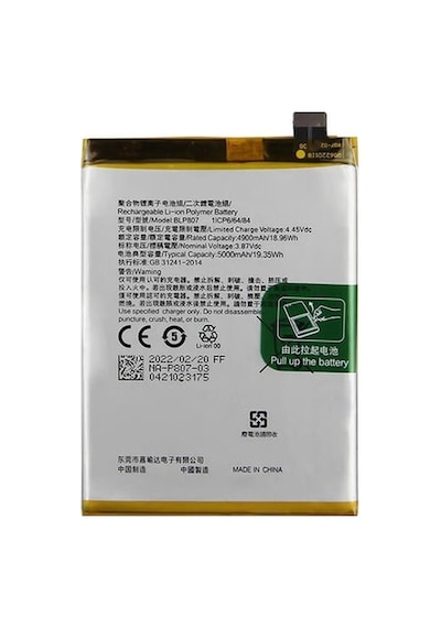 Oppo A91 İle Uyumlu A+ Kalite Pil Batarya Blp781