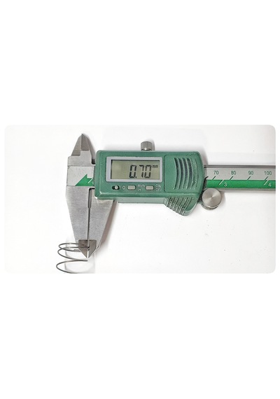 Baskı Yayı 0,70x17x87mm