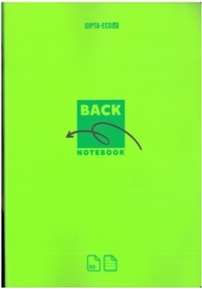 Gıpta Back Tel Dikiş Plastik Kapak Defter A4 80 Yp Çizgili Yeşil