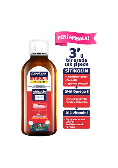 Kids Sıvı Form - Sitikolin Dha Omega 3 Norveç Balık Yağı Ve B12 - 150 Ml