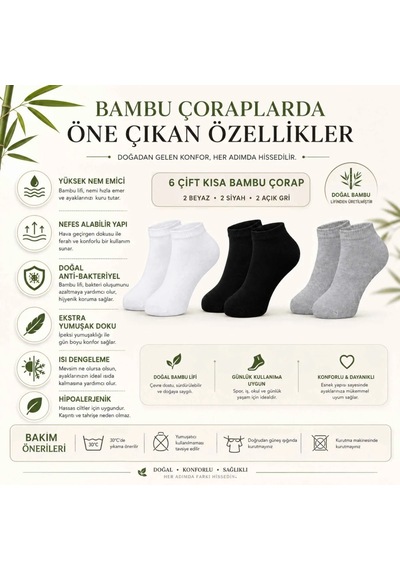 Genel Kadın Bambu Patik Çorap 12'li Nefes Alan Nem Emici Yumuşak, Siyah Beyaz Çok Renkli 12'li / 36-40