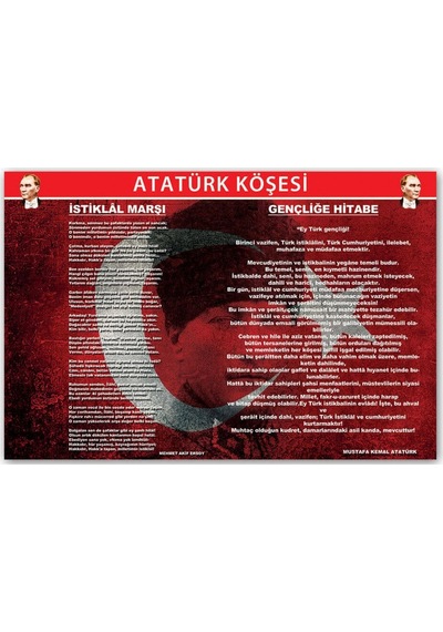 Atatürk Köşesi 1