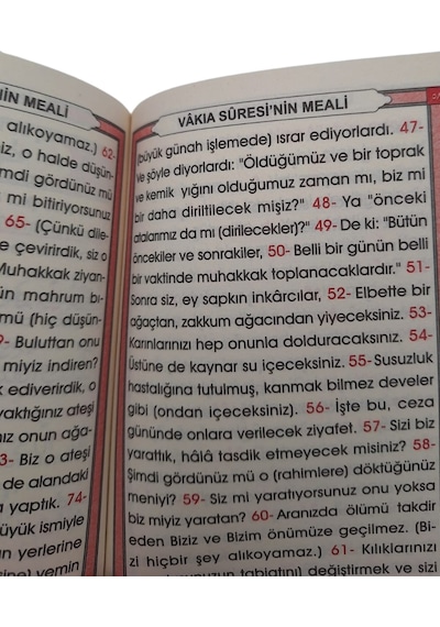 Hediyelik Ekonomik 10 Adet Yasin-i Şerif Mavi 128shf Çanta Boy 12x16cm