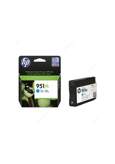 Hp 951Xl Cyan Mavi Yüksek Kapasite Kartuş Cn046Ae
