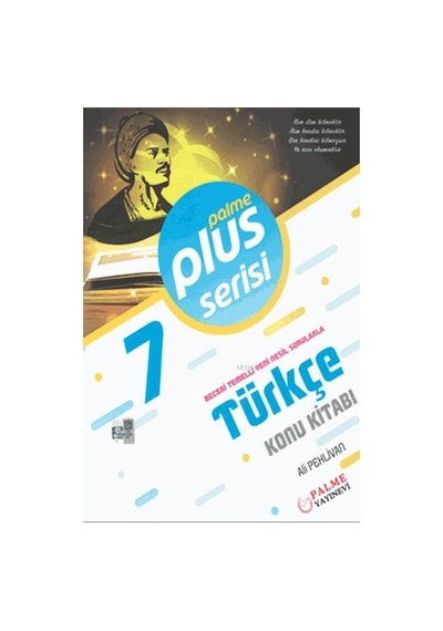 7. Sınıf Plus Türkçe Konu Kitabı  -  Ali Pehlivan  -  Palme Eğitim