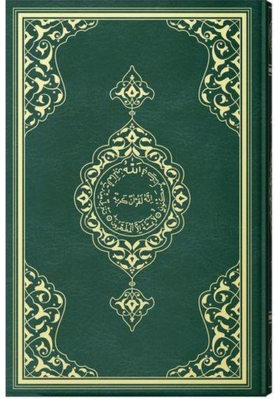 Büyük Cami Boy Kuran-ı Kerim (2 Renkli, Mühürlü)