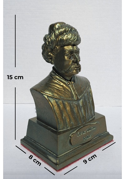 Yavuz Sultan Selim Büstü