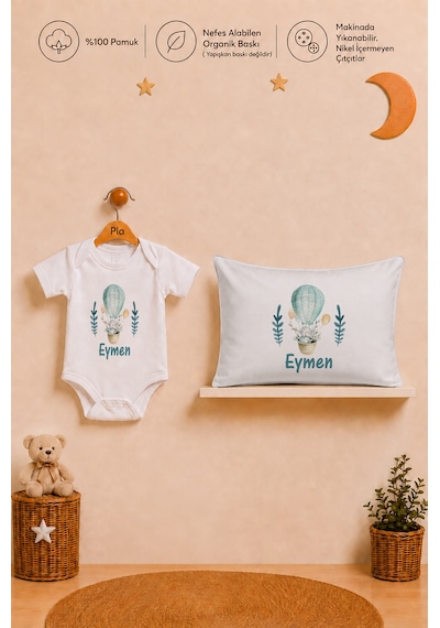 Pia Baby Erkek Bebek İsme Özel Hediye Seti %100 Pamuk Body Yastık Kılıfı Ve Ham Bez Bebek Kıyafet Kesesi 2060byk3x Ekru