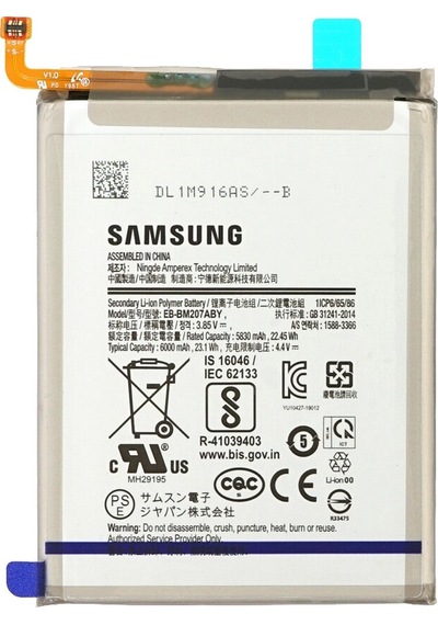Samsung Galaxy Uyumlu M30s A Kalite Pil Batarya Sm-m307 A Kalite Batarya Sku128547