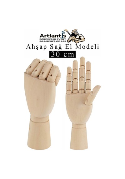 Ahşap Sağ El Modeli 30 Cm 1 Adet Sağ El Maketi Erkek Ahşap Manken Sağ El Parmak Model Hareketli Esnek Eskiz Çizim Boyama
