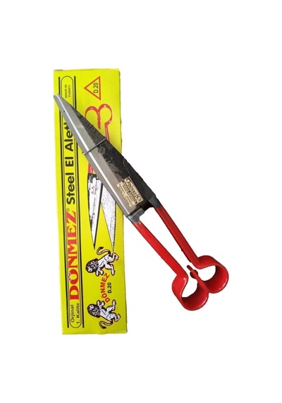 Çelik Koyun Kırkma Makası 31 Cm Yz-91