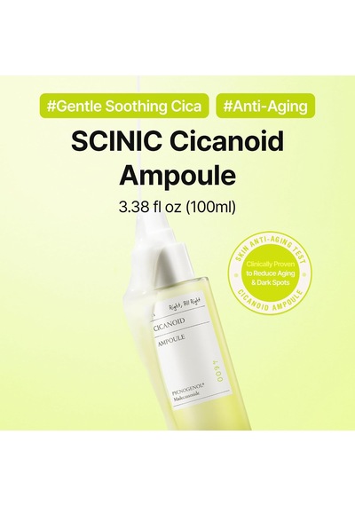 Cicanoid Ampoule Cica & Panthenol Ve Centella İçeren Yatıştırıcı Nemlendirici Ampul