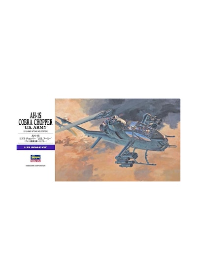 Hasegawa E5 535 1/72 Ölçek, Ah-1s Cobra Chopper Abd Ordusu , Askeri Helikopter Plastik Model Kiti