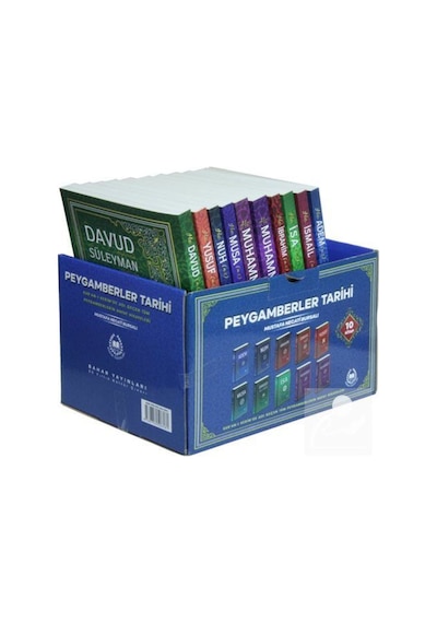 Peygamberler Tarihi - 10 Kitap Takım - Mustafa Necati Bursalı - Bahar Yayınları