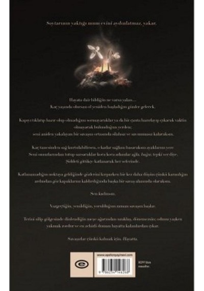 Siyam Iv Mare - Karton Kapak Poster Ve Kart İlaveli / Beyza ...