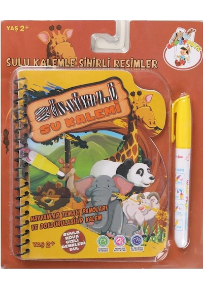 Orman Alemi Water Painting Sihirli Sulu Kalem İle Boyama Kitabı