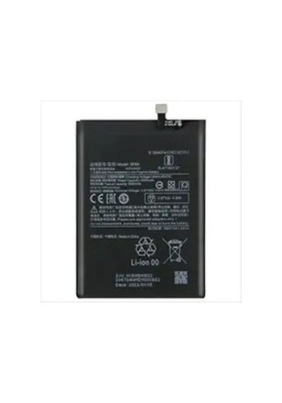 Xiaomi Redmi Note 10 -4g Batarya Pil