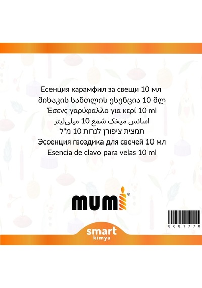 Karanfil Mum Esansı 10 Ml Şeffaf