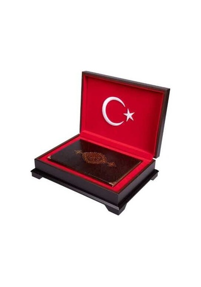 Ay Yıldız Ahşap Kutulu Kur'An-I Kerim Rahle Boy