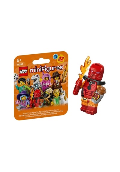 Minifigür 71052 Seri 29 - 03 Bionicle Cosplayer