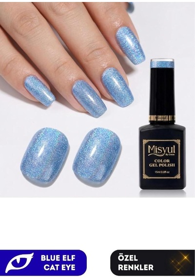 Color Gel Polish, 15 Ml, Blue Cat Eye