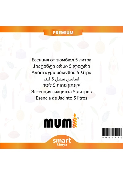Premium Sümbül Mum Esansı 5 Litre Şeffaf
