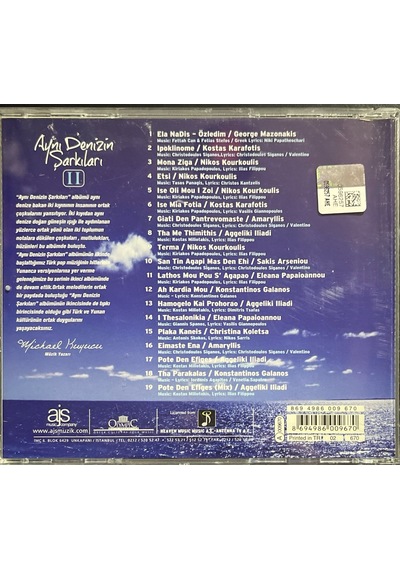 Müzik Cd'sidir Plak Değildir Cd Aynı Denizin Şarkıları Iı Cd