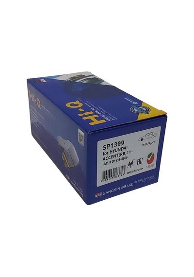Sangsin Brake Sangsın Sp1399 Ön Fren Balataları 301786147